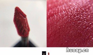 唇釉结块是什么原因 唇釉发粘什么原因