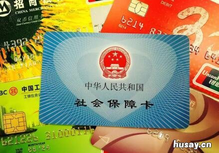 重庆金融社保卡怎么激活 重庆金融社保卡怎么激活使用