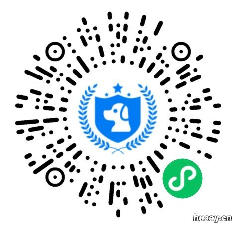 咸阳狗证可以在西安用吗 咸阳狗证在哪里办理