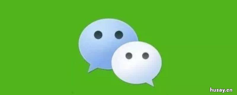 微信怎么转银行卡 微信怎么转银行卡免费
