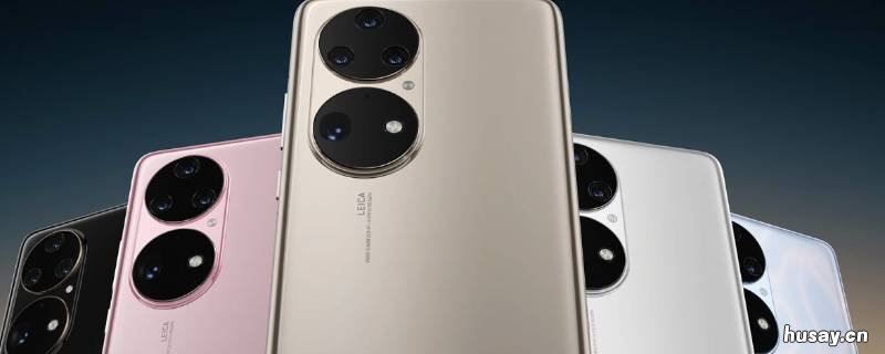 华为手机老是跳出自动清理广告 华为手机老是跳出清理广告