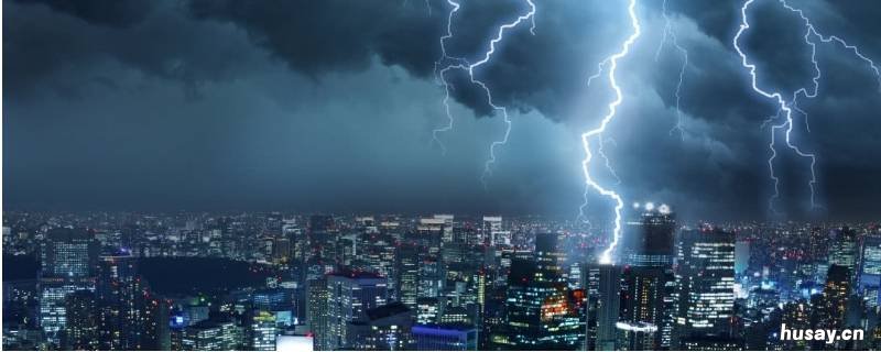 打雷就跳闸是什么原因 打雷就跳闸是什么原因造成的