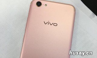 ∨ivo手机x9怎样下载笔划输入法 Φ手机输入法怎么打