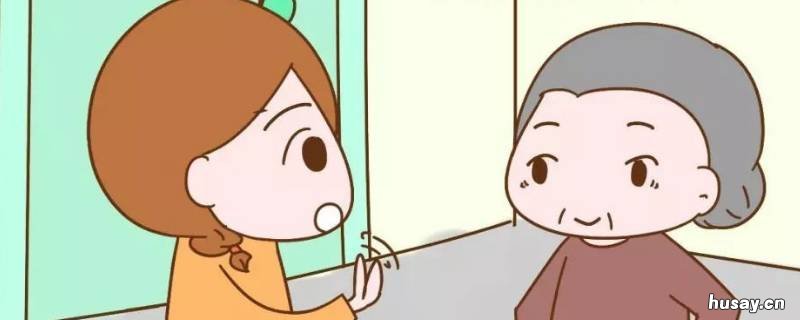 儿媳跟公婆关系叫什么 公婆儿媳妇是什么关系