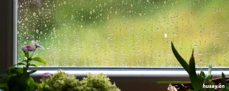 门口怎么防止雨水进来 门口怎样做防进雨水