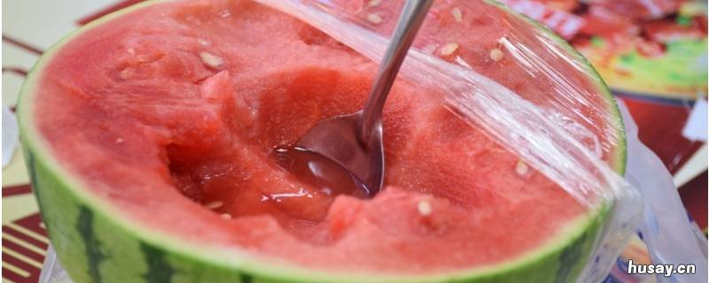 没吃完的西瓜怎么处理 西瓜吃不完怎么处理