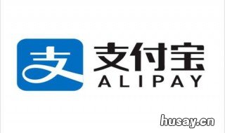 支付宝被封怎么办 支付宝封号了怎么解决