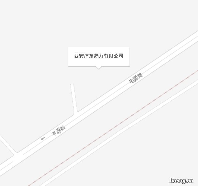 西安沣东华能热力供暖范围 华能陕西沣东热力公司