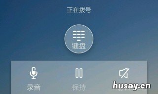 vivo手机密码验证系统答案是什么