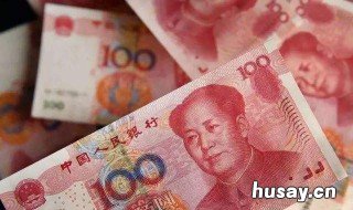 衡量监管资本质量高低的最主要依据 衡量资本结构是否合理的重要依据