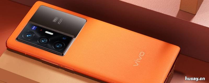 vivo手机怎么导入课程表 vivo课程表在哪