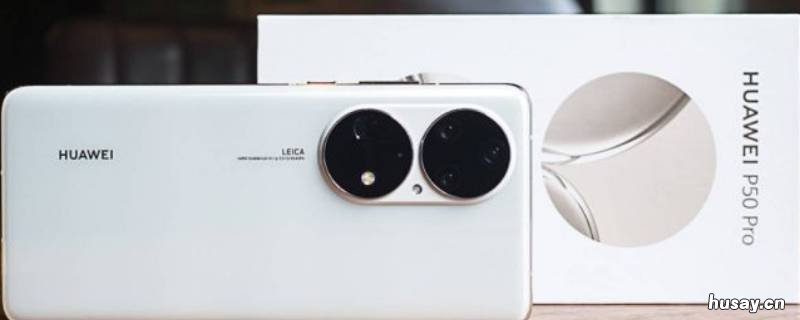 华为手机超长连续截屏 华为的超长截屏怎么截屏