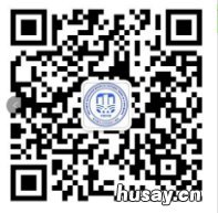 温州文成县人民医院核酸检测多久出结果?报告怎么取? 温州文成县人民医院核酸检测电话
