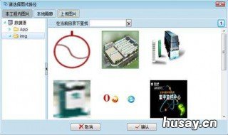 简述控件基本属性设置的两种方式 计算机控件的控件来源属性一般设置为