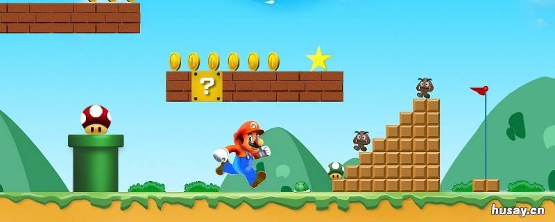 顶蘑菇的游戏叫什么 小时候玩顶蘑菇是什么游戏