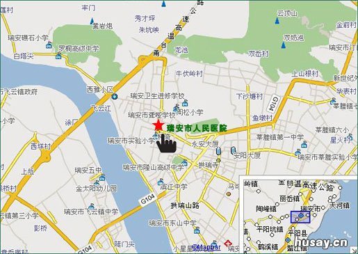 瑞安人民医院在哪里 瑞安人民医院在哪里怎么走