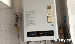 天然气壁挂炉温度跳一直转 壁挂炉设置温度到了不停温度一直上升