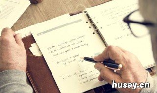 论文题目写的人很多还能写吗 没有人写过的论文题目好写吗