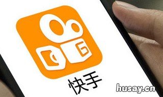 快手怎么不支持分屏 快手能分屏吗