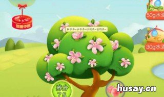 拼多多牧场怎么兑不了实物 拼多多里的多多牧场怎样兑换实物