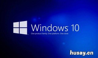 最后一次正确的设置之后怎么办 怎么进入最后一次正常配置