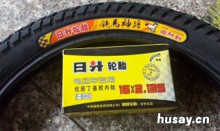 日升轮胎是不是朝阳 朝阳轮胎与日升轮胎哪个好