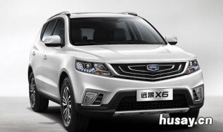 吉利远景x6使用说明 吉利远景x6使用手册