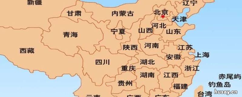 直辖市和省有什么区别 直辖市和省的区别是什么