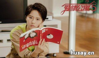 爱情公寓里诸葛大力是什么星座 爱情公寓中诸葛大力的偶像是谁