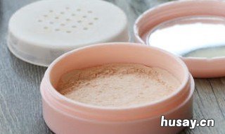 烘焙定妆会不会堵塞毛孔 定妆粉饼会不会堵塞毛孔