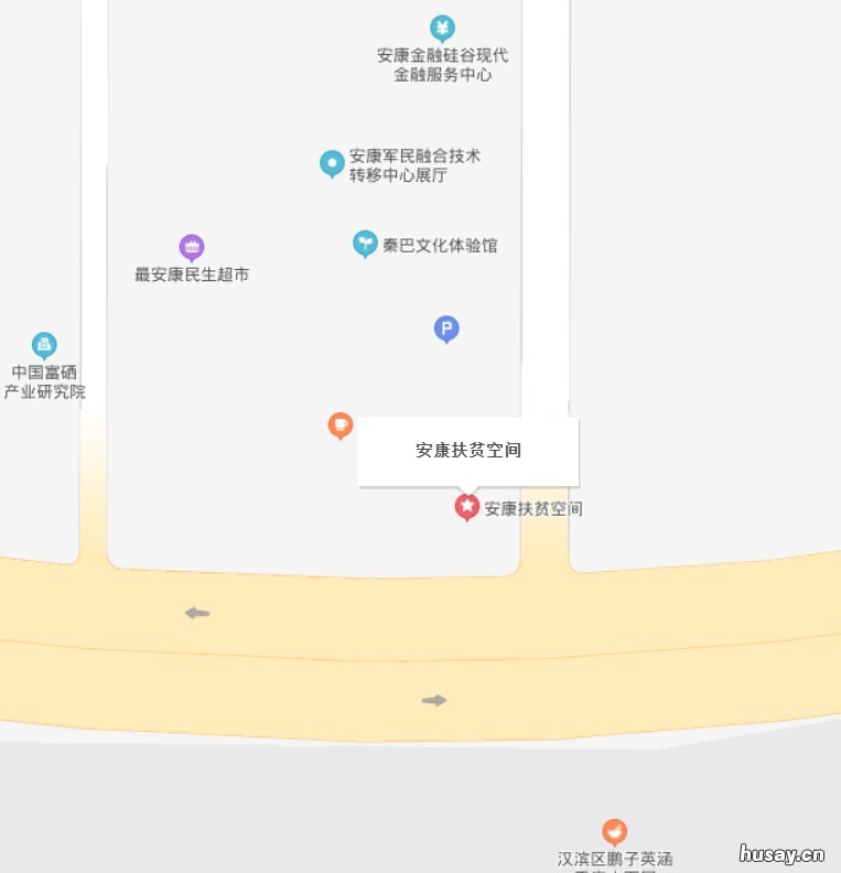 安康热力供暖范围 安康供暖收费标准