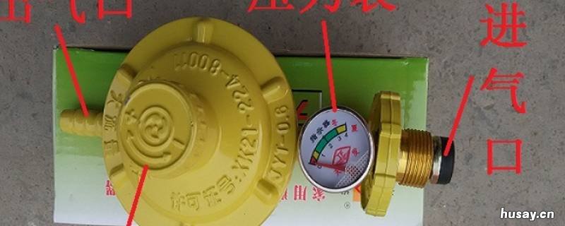 煤气罐接口处怎么才算拧紧了 煤气罐接口处怎么才算拧紧了图片