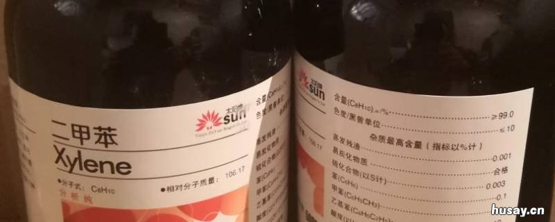 甲苯是一种什么东西 甲苯是一种什么东西呢