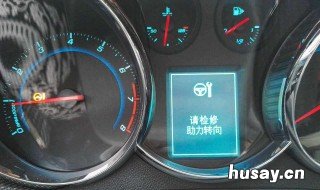 转向锁故障启动不了 转向锁失败