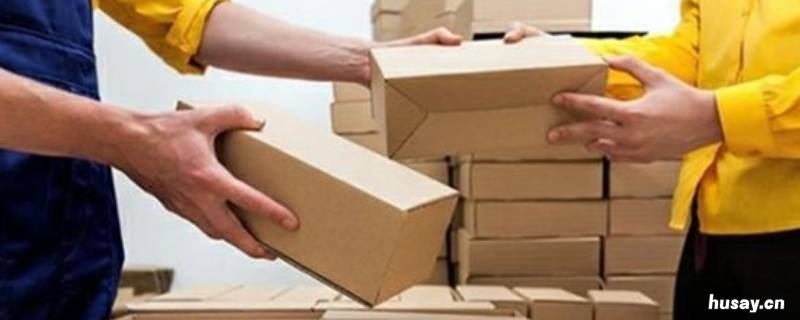 快递问题件怎么处理流程 怎样处理快递问题件