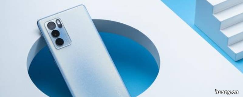 oppo定位查找 oppo定位查找登录官网