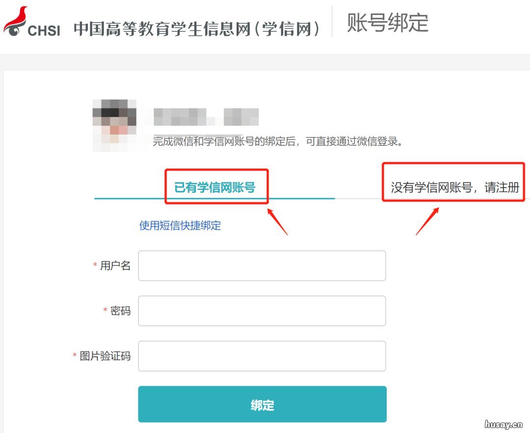 2022年温州征兵报名入口+方式+流程(2022年温州征兵报名入口 温州征兵有哪些兵种可以选