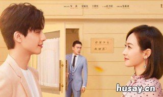 下一站是幸福贺繁星爸爸生病了吗 下一站是幸福贺繁星母亲是谁