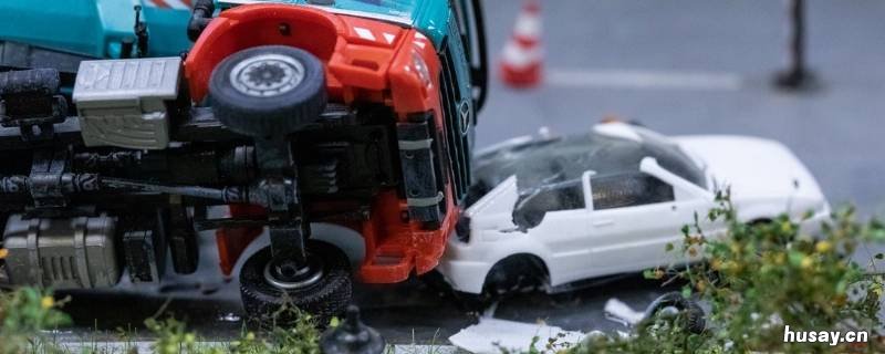 交通肇事罪认定标准内容是什么