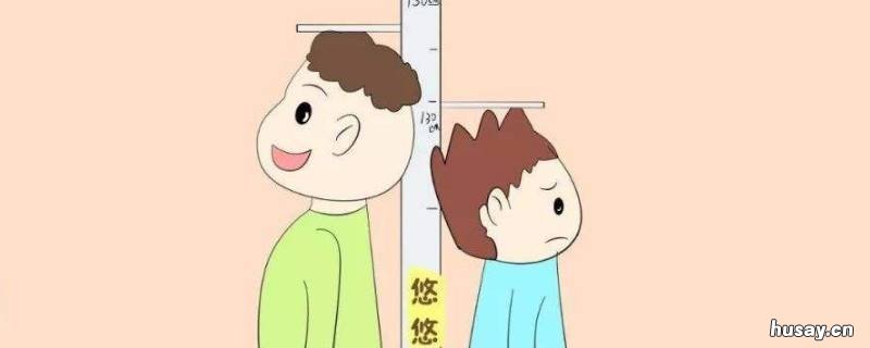 脚长和身高的关系公式是什么 脚的长度与身高公式