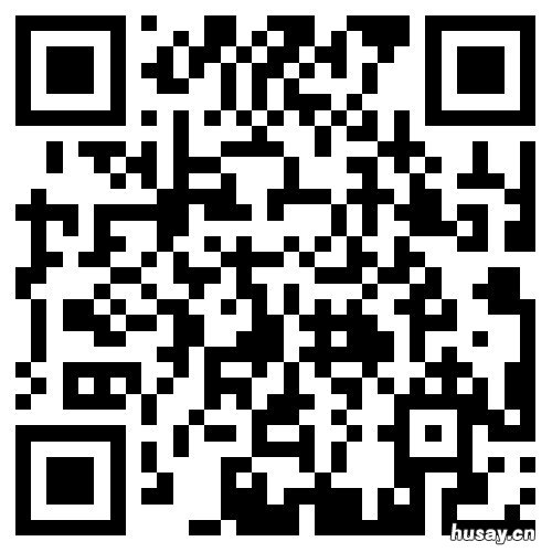 2022温州乐清高校毕业生就业补贴申报时间、流程、入口 温州毕业生就业补贴2021对本地人