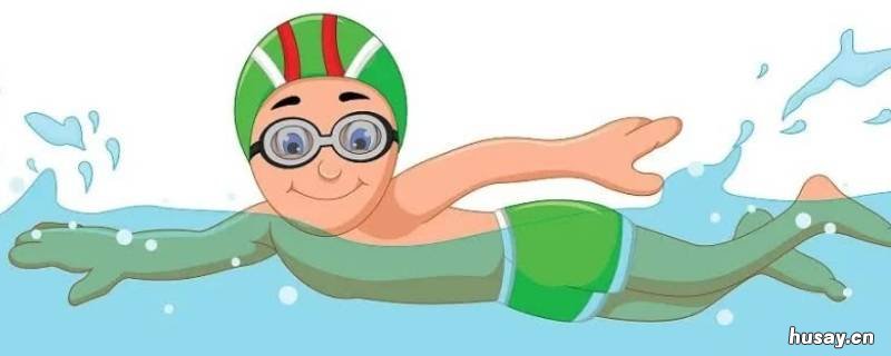蛙泳怎么游得快