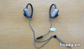 蓝牙耳机有辐射吗 无线蓝牙耳机有辐射吗