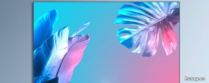 60寸电视长宽是多少厘米 60寸电视长宽是多少厘米的