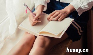 写给叛逆孩子的一封信 写给叛逆孩子的一封信怎么写