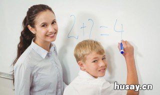 家长闹矛盾老师怎么办 作为小学老师 ,与家长闹矛盾怎么办