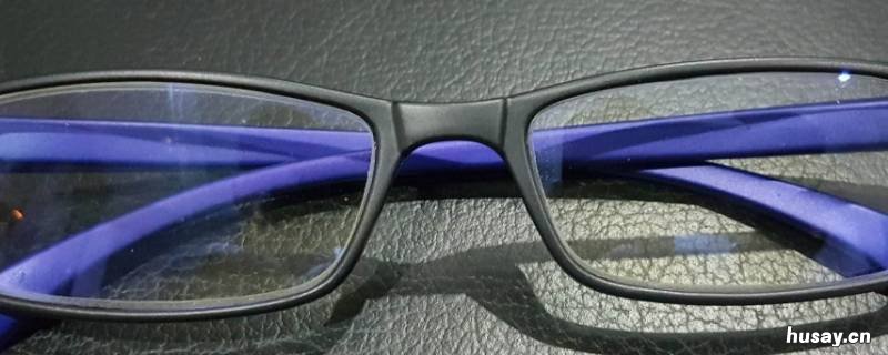 怎么确定镜片是不是防蓝光的 如何知道镜片是否防蓝光