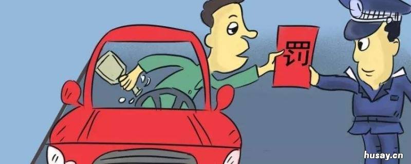 危险驾驶的罪量刑标准 危险驾驶的罪量刑标准是