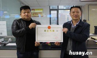 没经验的创业者提高成功率的方法有 提高创业成功几率需要做什么