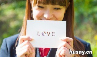 发现孩子早恋了怎么办 发现孩子早恋了怎么办而且带回家了怎么办